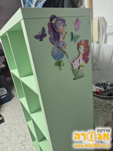 כוננית