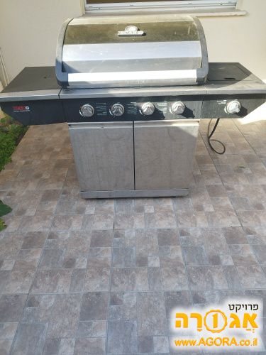 גריל גז חברת סקאב