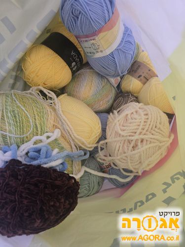 חוטים לסריגה
