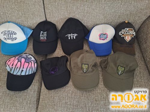 כובעי מצחייה