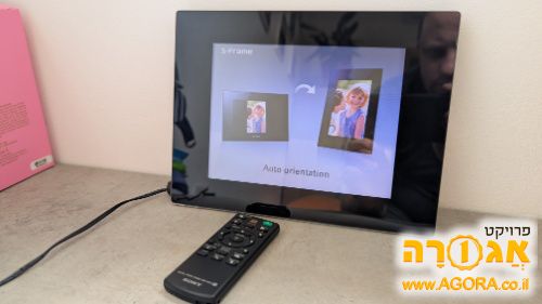מסגרת דיגיטלית 8" Sony