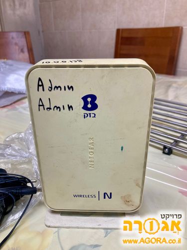 נתב ראוטר ADSL של בזק NETGEAR