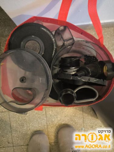מעבד מזון
