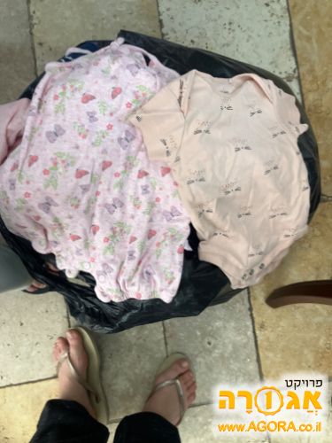 שקית בגדים תינוקת