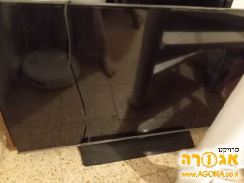 טלוויזיה