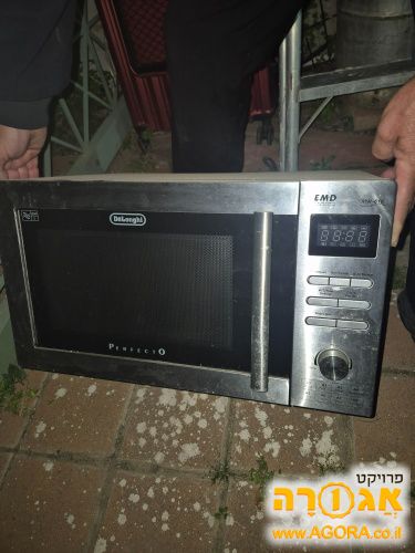 מיקרוגל
