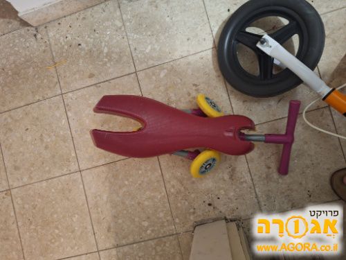 בימבה ג'וק