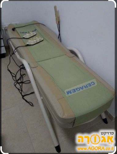 מיטת עיסוי CERAGEM