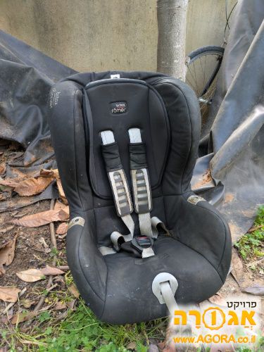 כסא בטיחות לילד