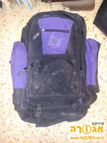תיק גב טיולים 70 ליטר