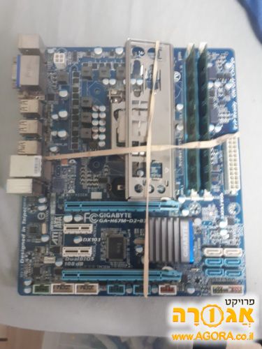 לוח מחשב, איי 5 דור 2