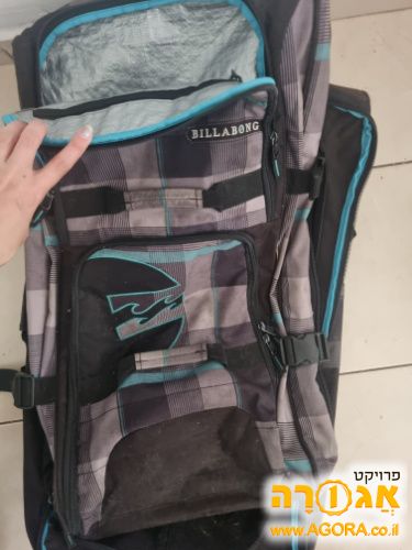 מזוודה של ביליבונג