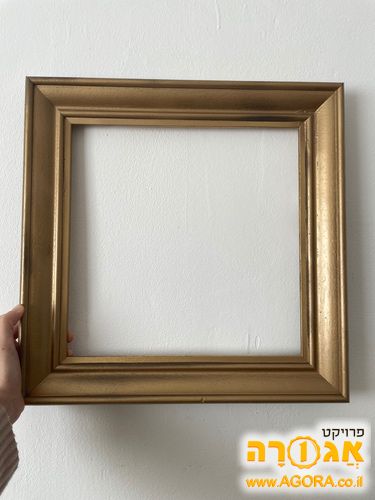 מסגרת תמונה