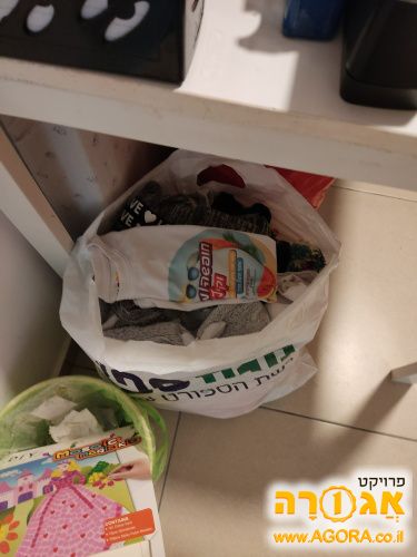 בגדי ילדות