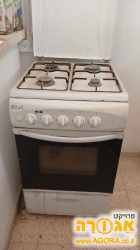 תנור משולב כיריים