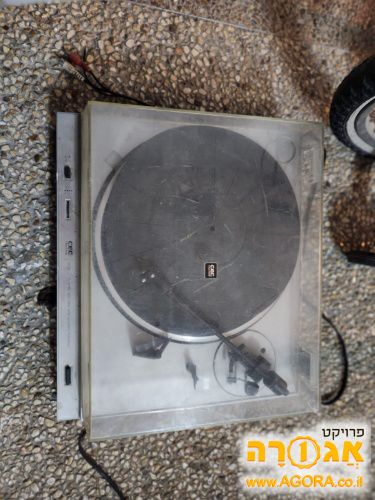 פטיפון ישן