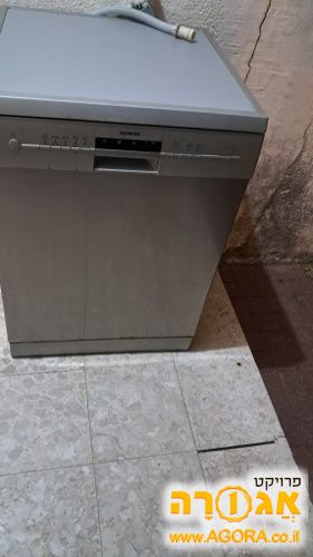 מדיח