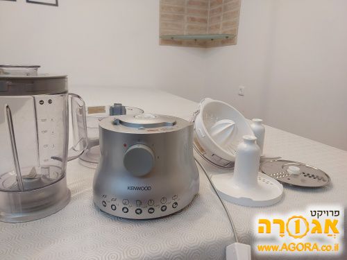 מעבד מזון