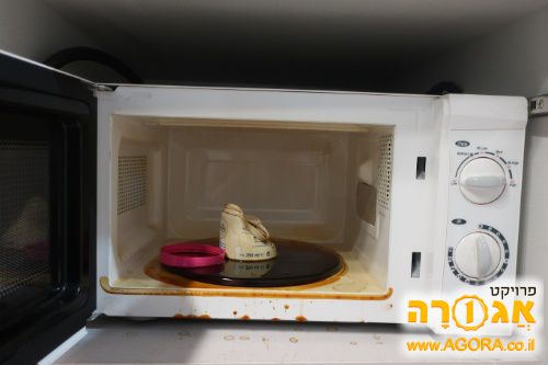 מיקרוגל