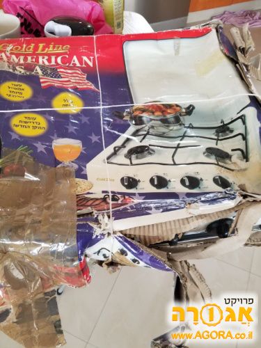 כיריים 4 להבות