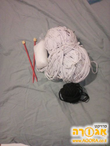 ערכת סריגה קטנה