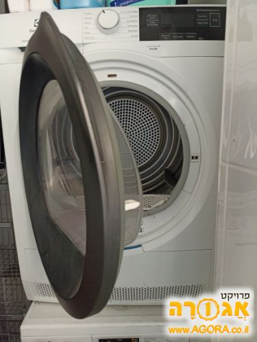 מייבש כביסה