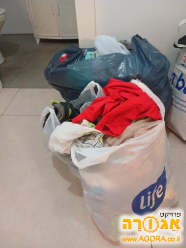בגדי ילדים גילאים 7-9