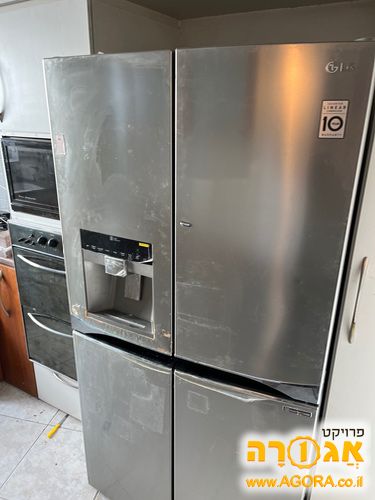 מקרר