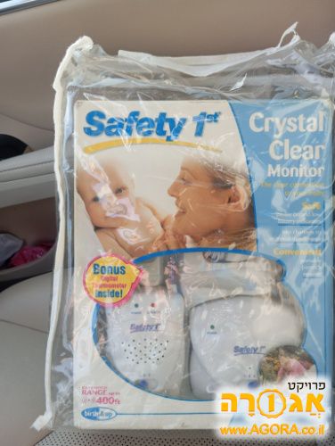 מכשיר בייביסיטר