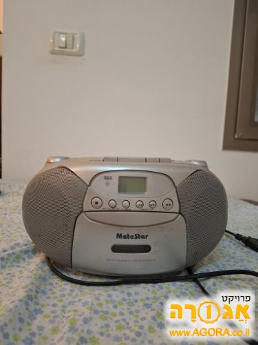 רדיו דיסק