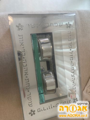 נרות שבת חג