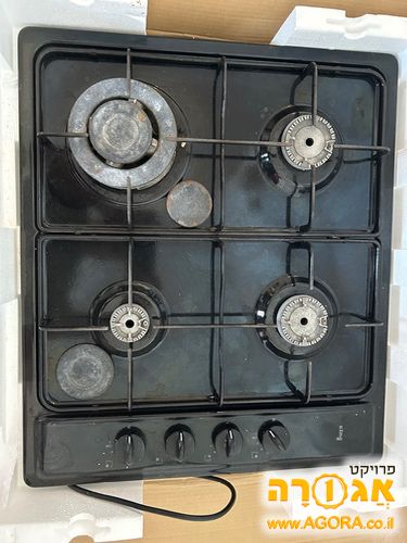 כיריים