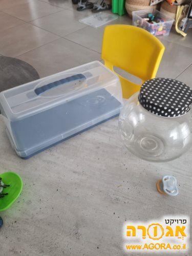 כלי אחסון