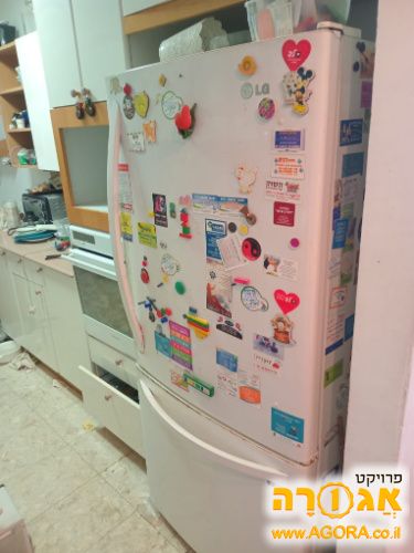 מקרר