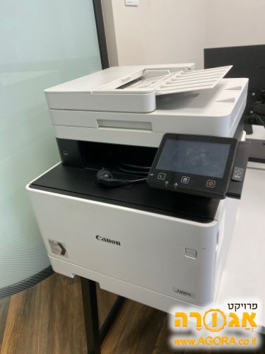 מדפסת לייזר צבעונית
