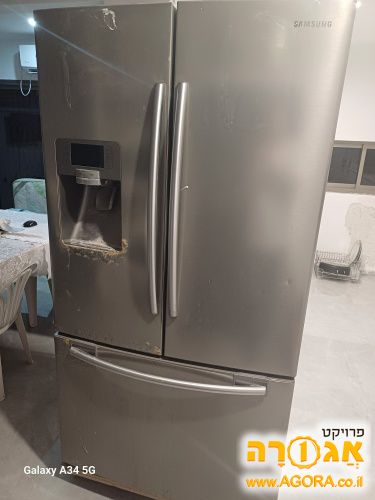 מקרר