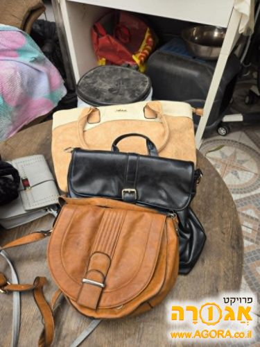 תיקים