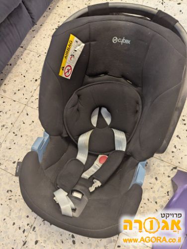 סלקל