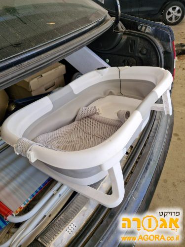 אמבטיה לתינוק