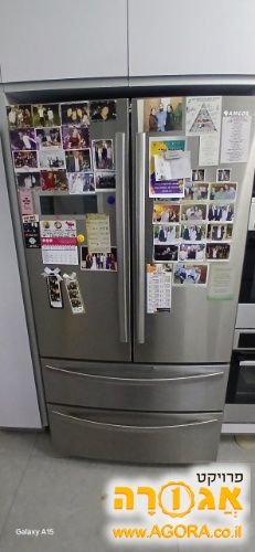 מקרר