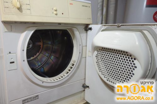 מייבש כביסה