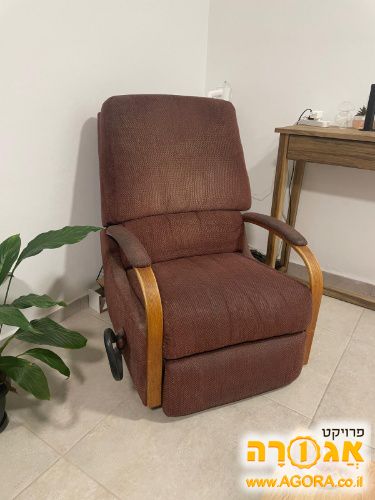 כורסאת טלוויזיה