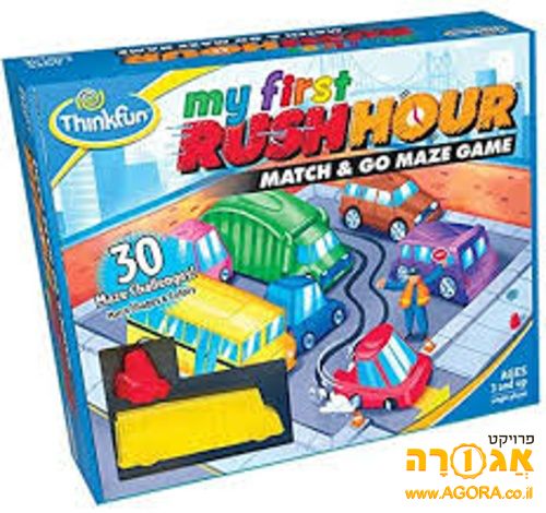 משחק שעת השיא לקטנים