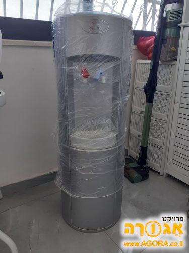 בר מים