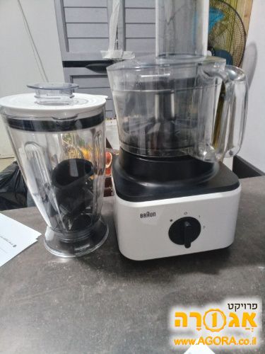 מעבד מזון