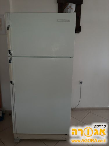 מקרר