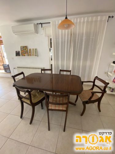 פינת אוכל