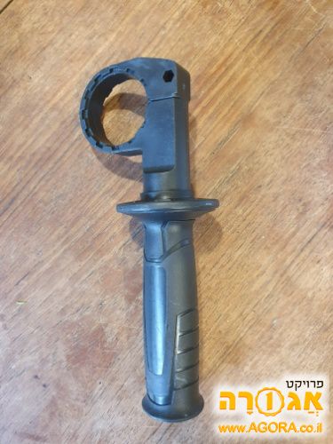 ידית אחיזה למקדחה מקיטה