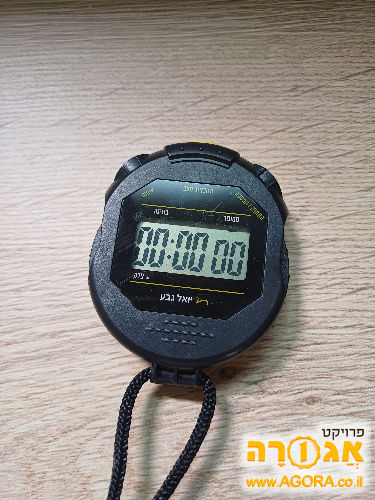 סטופר לפסיכומטרי