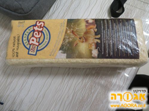 נסורת לאוגרים ובעלי חיים